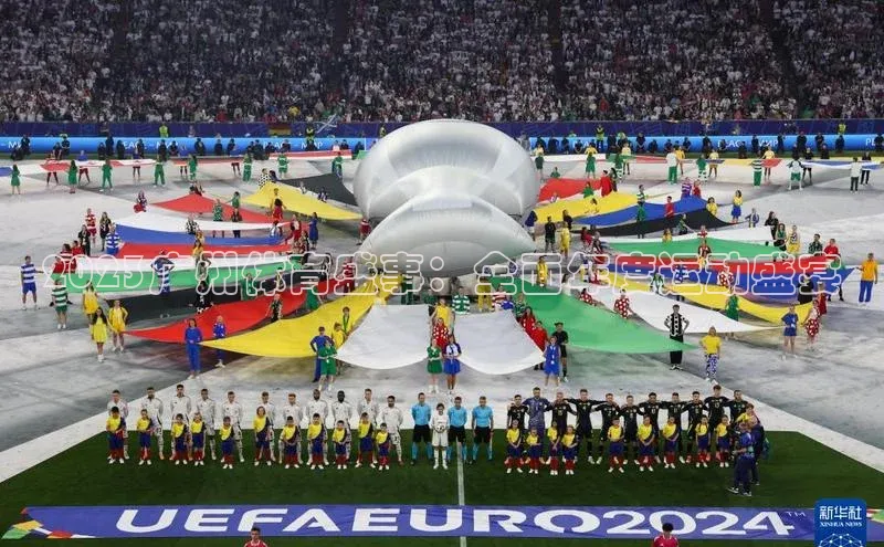 2023广州体育盛事：全面年度运动盛宴