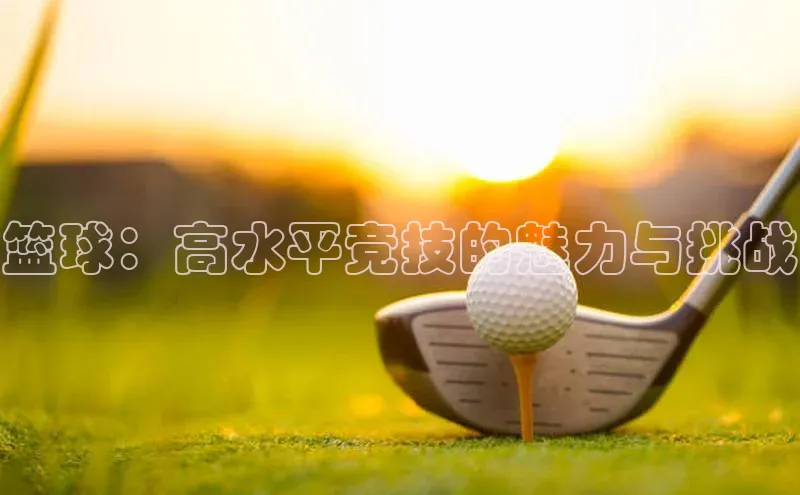 极悦平台官网登录