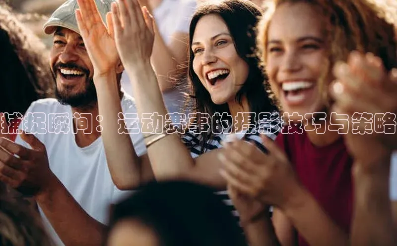 极悦娱乐平台