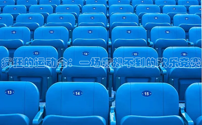 极悦娱乐官网登录入口