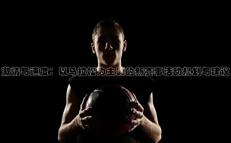 极悦平台代理