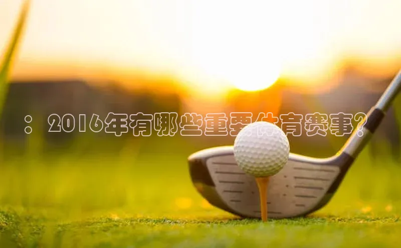 极悦游戏登录入口
