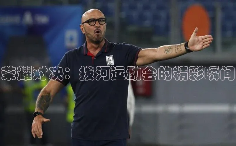 极悦官方网站app下载