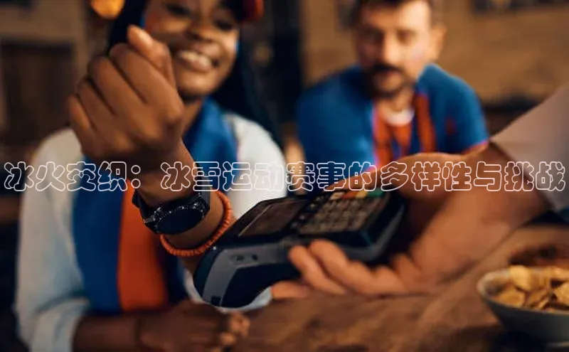极悦app官网入口