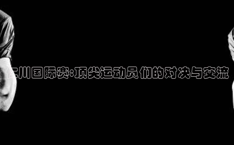 极悦注册